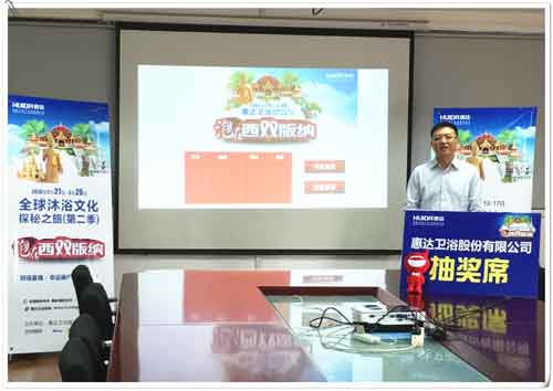 惠達衛(wèi)?。何麟p版納沐浴文化體驗大使名單確定