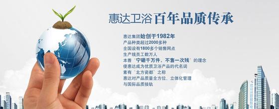 惠達衛(wèi)?。何麟p版納沐浴文化體驗大使名單確定