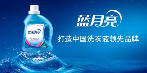 洗衣液哪個牌子好？2016年洗衣液十大品牌排行榜