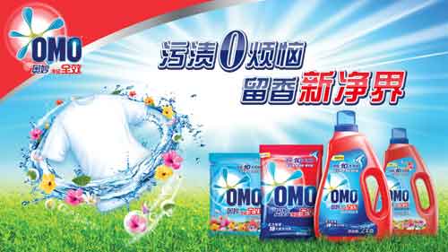 洗衣液哪個牌子好？2016年洗衣液十大品牌排行榜