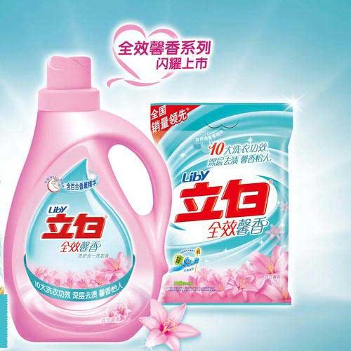 洗衣液哪個牌子好？2016年洗衣液十大品牌排行榜