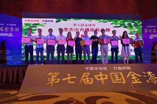 第七屆金漆獎榜單出爐 嘉寶莉同時斬獲多個獎項(xiàng)