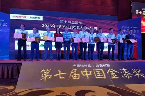 第七屆金漆獎榜單出爐 嘉寶莉同時斬獲多個獎項(xiàng)