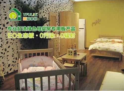 揭秘：為何裕福來(lái)林連續(xù)3年蟬聯(lián)中國(guó)十大生態(tài)板品牌?