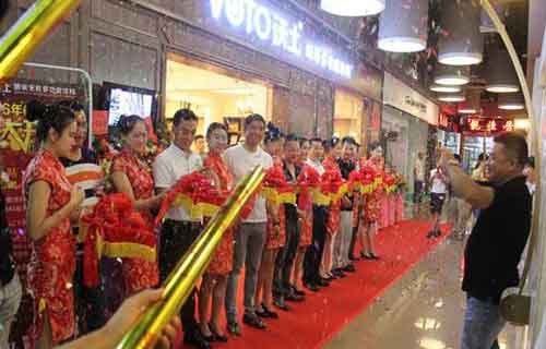 VOTO沃土多功能涂料廣州第十三分店海珠旗艦店開(kāi)業(yè)