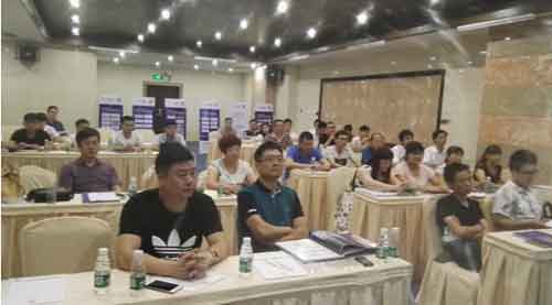 2016誠(chéng)帝品牌整合營(yíng)銷研討及實(shí)戰(zhàn)會(huì)議圓滿召開