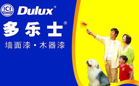 國外油漆品牌有哪些?盤點(diǎn)國外十大油漆品牌