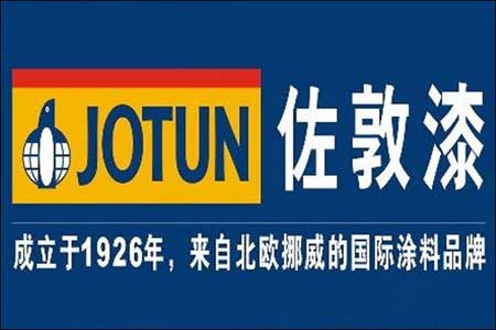 國外油漆品牌有哪些?盤點(diǎn)國外十大油漆品牌