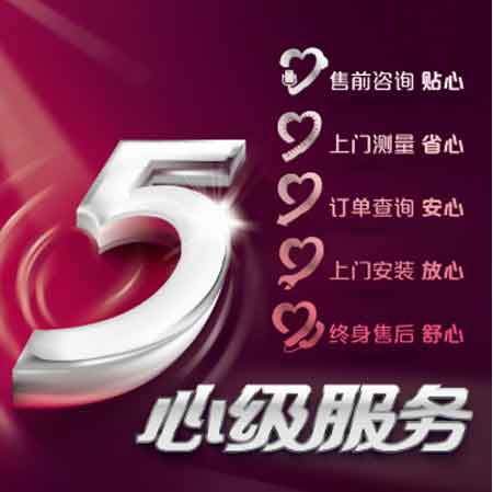 櫻花整體廚房入駐天貓 開啟線上線下同步運(yùn)營(yíng)新篇章
