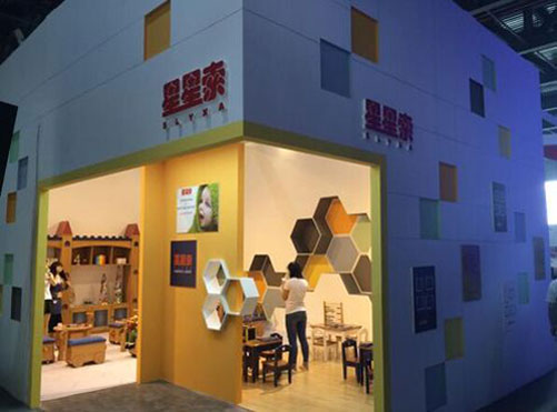“未來(lái)·家”亮相第36屆國(guó)際名家具展覽會(huì)