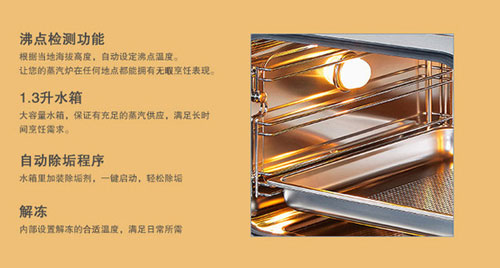 西門(mén)子HB24D552W