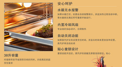 西門(mén)子HB24D552W