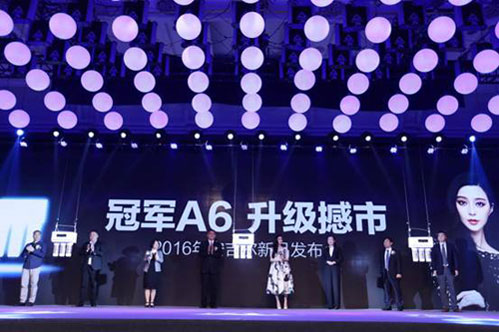 安吉爾凈水器A6全面升級 將掀起高端凈飲水市場新風(fēng)潮