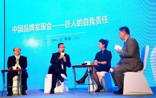 九牧工匠精神再獲“點(diǎn)贊” 與華為、聯(lián)想一同榮獲“匠人獎(jiǎng)”