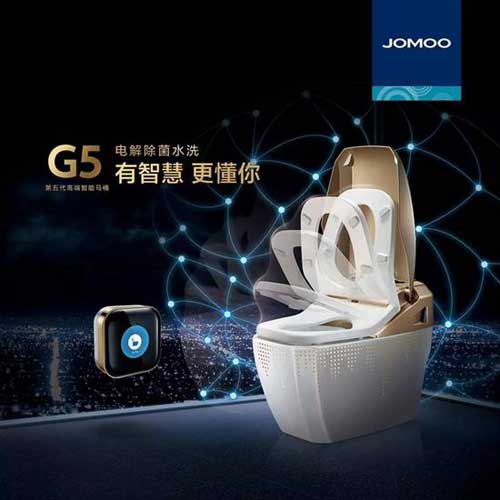 九牧工匠精神再獲“點(diǎn)贊” 與華為、聯(lián)想一同榮獲“匠人獎(jiǎng)”