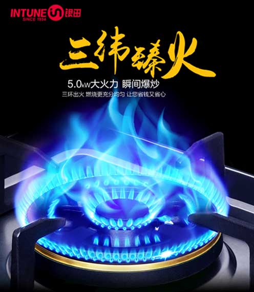 世界糧食日—愛惜糧食，銀田一直在行動