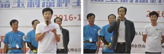 紀(jì)念紅軍長征，嘉寶莉漆公益彩跑撫州舉行