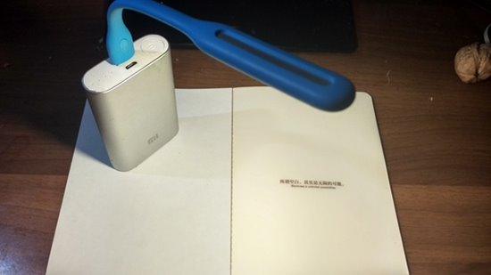 小米米家LED隨身燈拆解：麻雀雖小，五臟俱全
