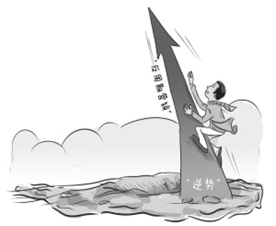 品牌生態(tài)板企業(yè)如何在經(jīng)濟周期中現(xiàn)實反周期營銷？