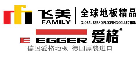 進(jìn)口木地板牌子有哪些?盤點(diǎn)國(guó)際著名十大木地板品牌