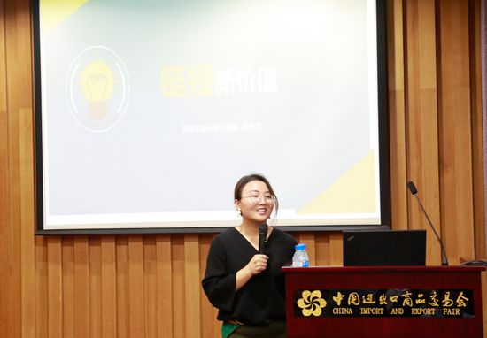 2017中國建博會(huì)(上海)展前媒體發(fā)布會(huì)在廣州召開