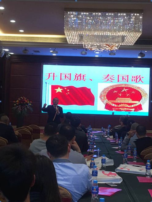 2017愛德廚衛(wèi)蓄力待發(fā) 經銷商暨新品推介會盛大舉行