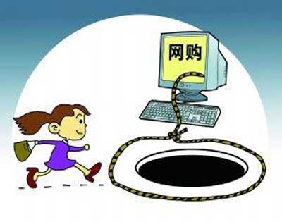 消費(fèi)維權(quán)意識增強(qiáng) 網(wǎng)購陶瓷產(chǎn)品仍存風(fēng)險