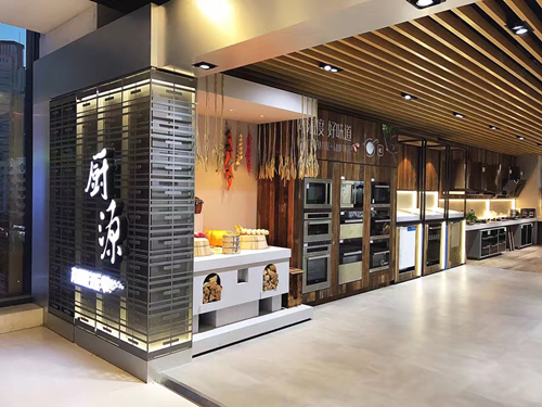 蘇寧聯(lián)合四大廚電品牌打造全國最大餐飲體驗(yàn)“云廚計(jì)劃”