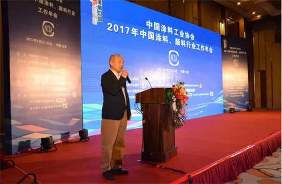 中國(guó)涂料工業(yè)協(xié)會(huì)秘書長(zhǎng)閻永江先生作大會(huì)總結(jié)