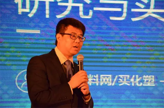 慧聰化工電商控股集團(tuán)副總裁、買化塑聯(lián)合創(chuàng)始人兼COO陸寧先生