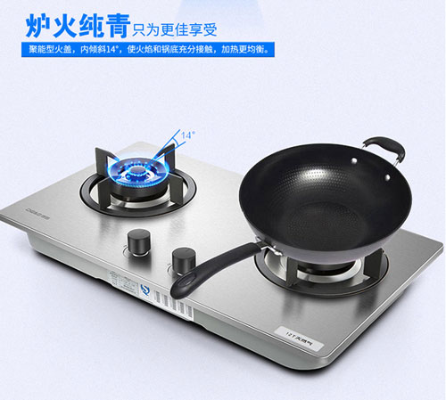 2017燃?xì)庠钅募液?盤點(diǎn)出中國(guó)十大灶具品牌