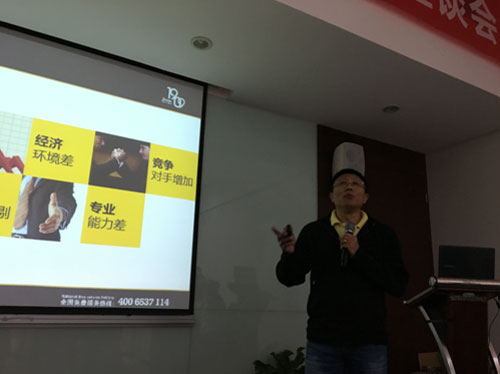 陜西菲斯頓：合力共贏，創(chuàng)新致勝