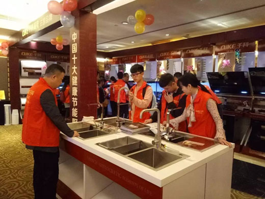 造百萬富翁，千科與重慶有故事