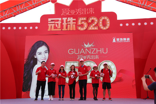 為愛(ài)而來(lái)——冠珠陶瓷520全國(guó)大促正式啟動(dòng)！