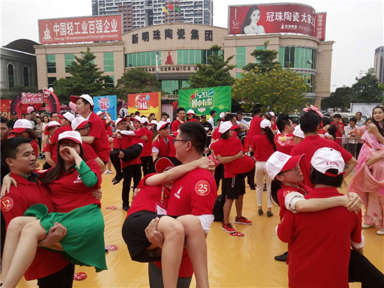為愛(ài)而來(lái)——冠珠陶瓷520全國(guó)大促正式啟動(dòng)！