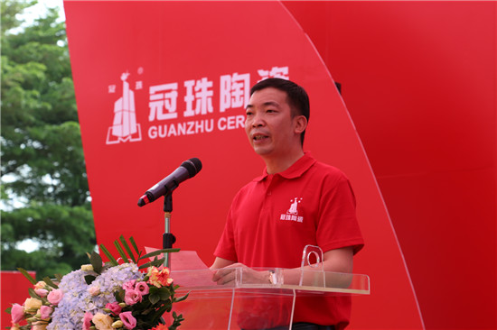 為愛(ài)而來(lái)——冠珠陶瓷520全國(guó)大促正式啟動(dòng)！
