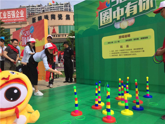 為愛(ài)而來(lái)——冠珠陶瓷520全國(guó)大促正式啟動(dòng)！