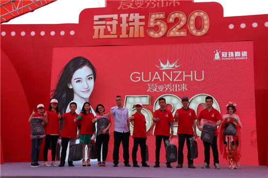 為愛(ài)而來(lái)——冠珠陶瓷520全國(guó)大促正式啟動(dòng)！