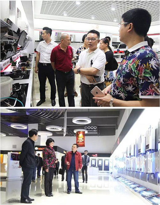 重塑工匠精神，超人電器獻禮首個中國品牌日