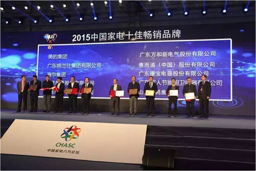 超人廚衛(wèi)羅董：不是行情不好，是以前過(guò)得太滋潤(rùn)