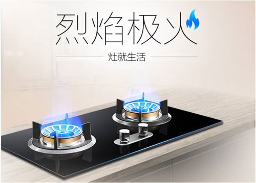 法迪：如何正確選購燃?xì)庠?正確安裝和使用