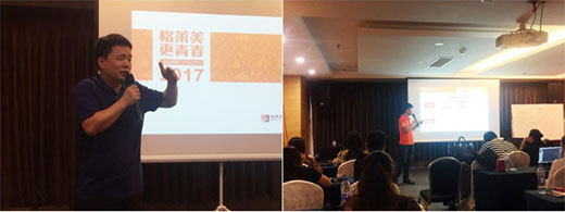 “設(shè)計(jì)，我最懂”——格萊美設(shè)計(jì)軟件培訓(xùn)會(huì)圓滿落幕