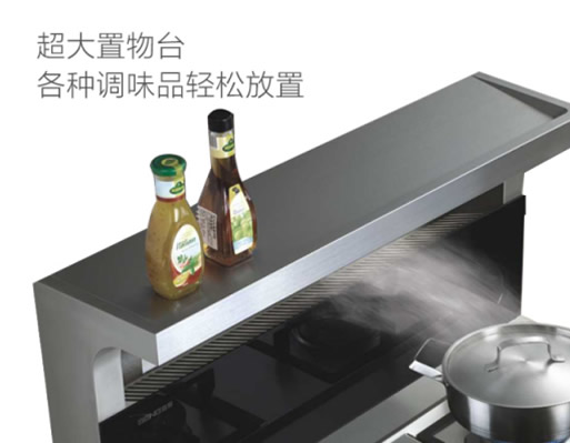 森歌A6集成灶系列：立體進(jìn)風(fēng)不跑煙！