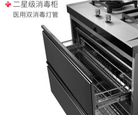森歌A6集成灶系列：立體進(jìn)風(fēng)不跑煙！