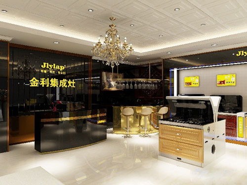 我是優(yōu)良品！讓世界愛上金利集成灶