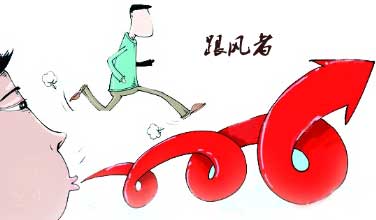 全屋家居企業(yè)發(fā)展沒捷徑可走 別做盲目跟風者