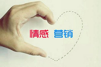 情感運(yùn)營(yíng)做到極致 藝術(shù)涂料企業(yè)應(yīng)以用戶至上