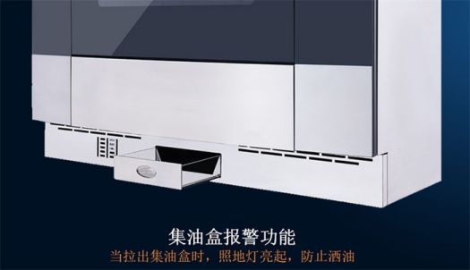著名品牌優(yōu)格集成灶打造最堅(jiān)實(shí)的廚房安全屏障！