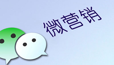 空調(diào)企業(yè)微營銷時(shí)代：原創(chuàng)內(nèi)容至上!