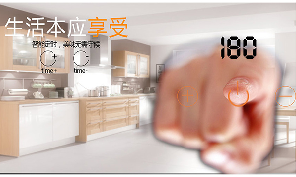 科恩電器“智定者”燃氣灶KN86開創(chuàng)定時新篇章！